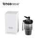 Stainless Steel Tumbler