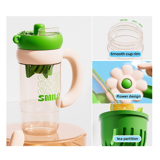 Flower water cup with straw